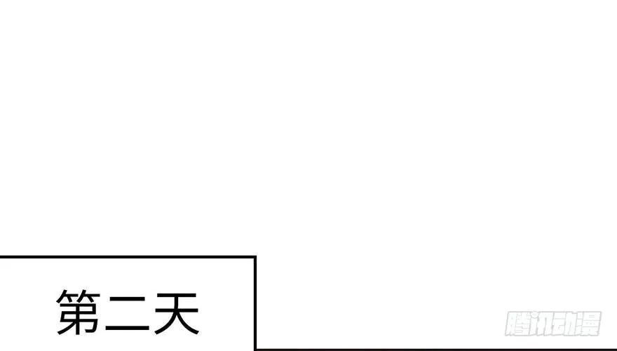 037 说好的剑修呢？25
