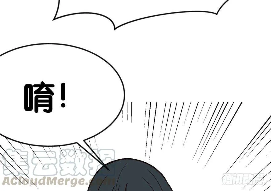 09 他们会留我们吃饭吗？50