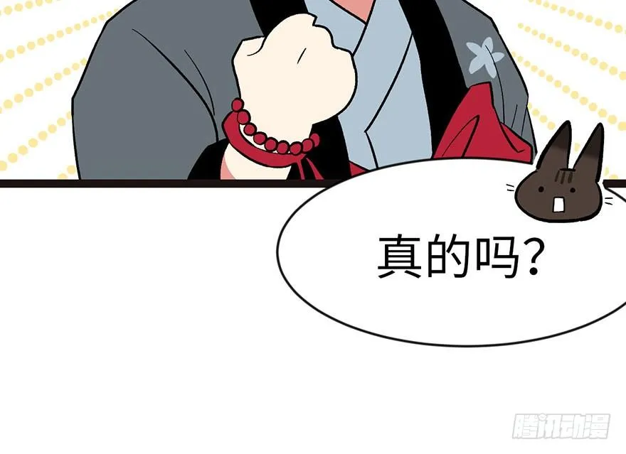023 总觉得好像忘了什么？26