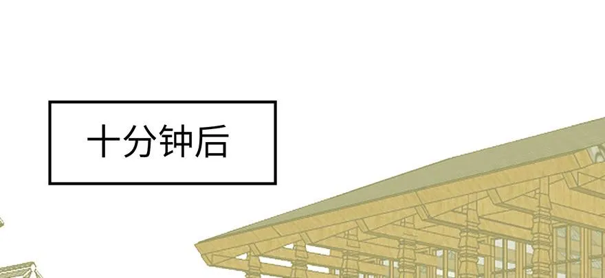 058 那个白菜小哥121