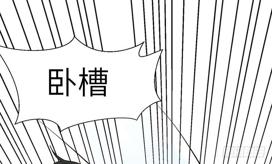 048 升仙塔的第二层！22