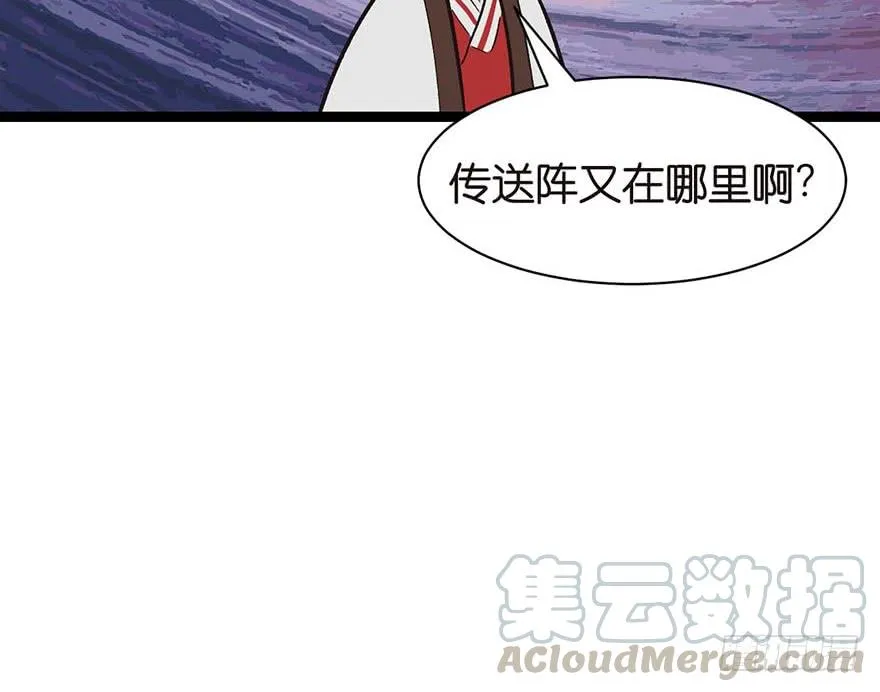 051 看起来很好吃的样子！52