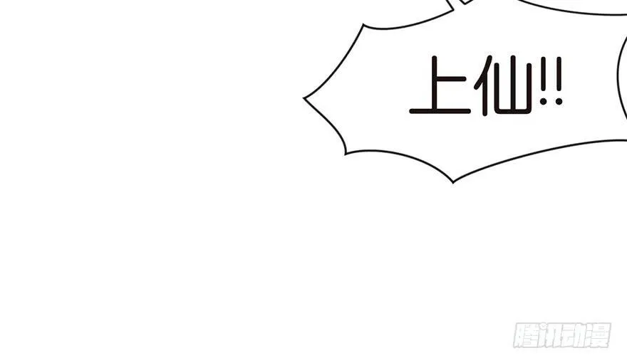 04 你会做饭吗？126