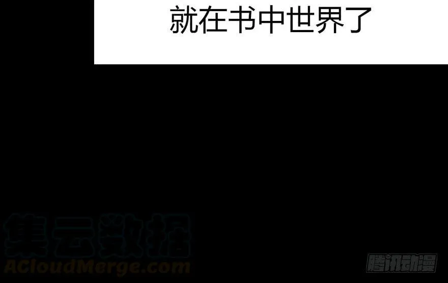 013 大家都是成年人！30