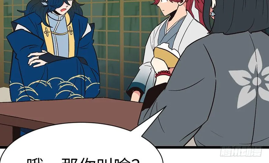 014 牛爸爸！7