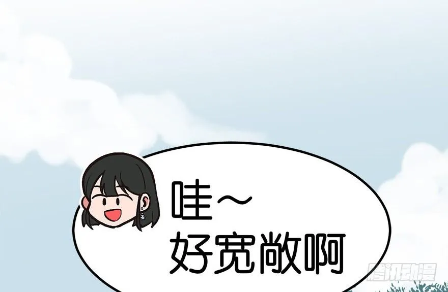 04 你会做饭吗？34