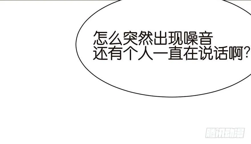 044 追魂楼找上门来了96