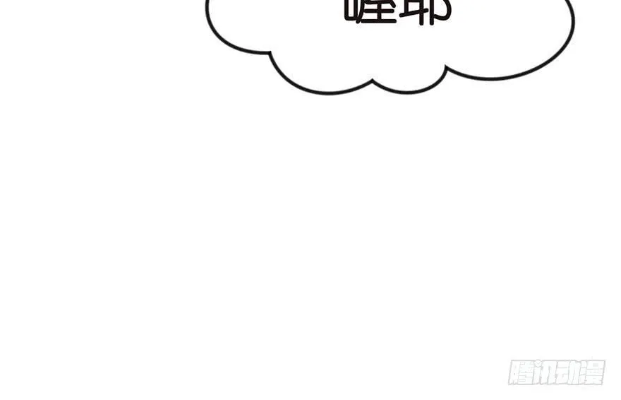 07 打脸不隔时，就在下一秒！24
