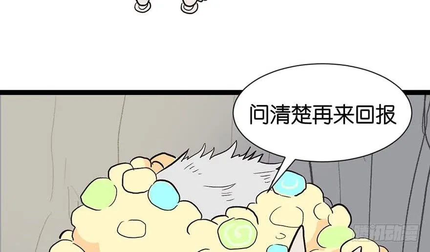 051 看起来很好吃的样子！95