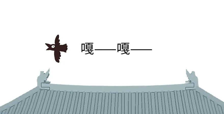 056 人兽是没有前途的34