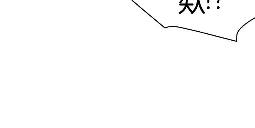 028 你这是明抢！19