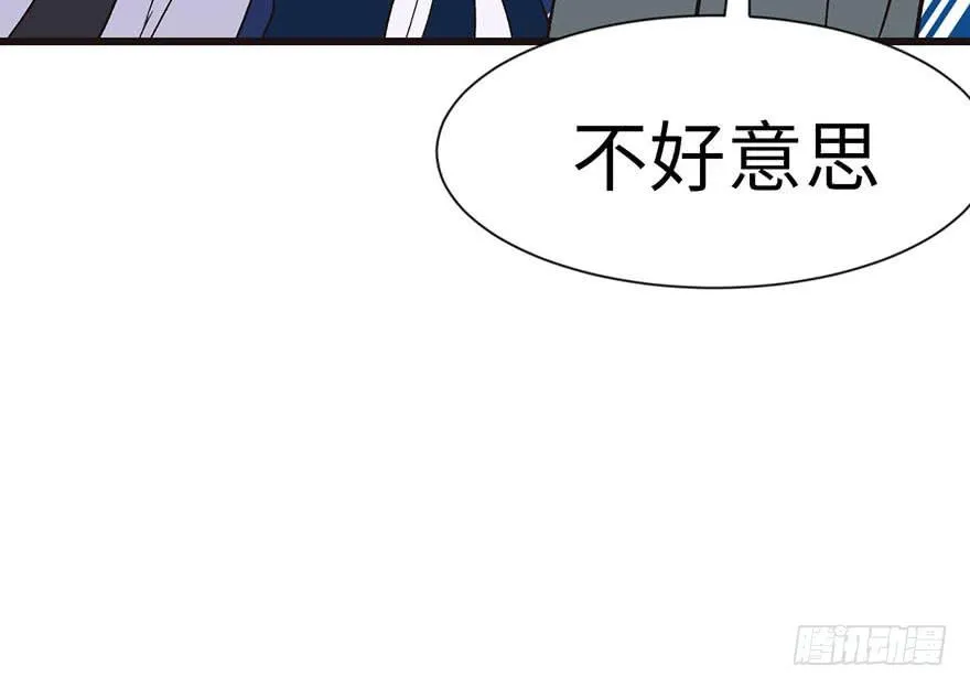 036 这群小婊砸！64