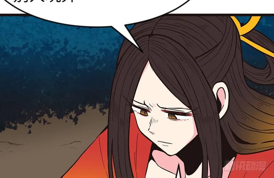 017 烤鸡妹子的往事28