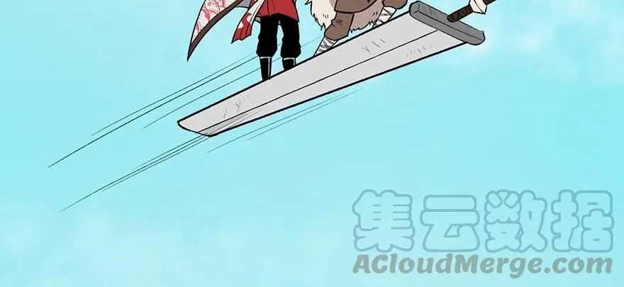 052 社交恐惧症！4