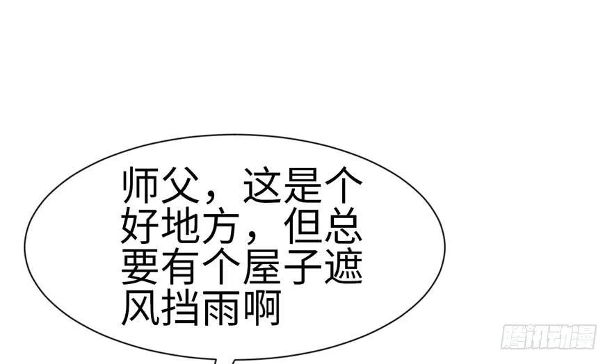 033 无敌派招生了！26