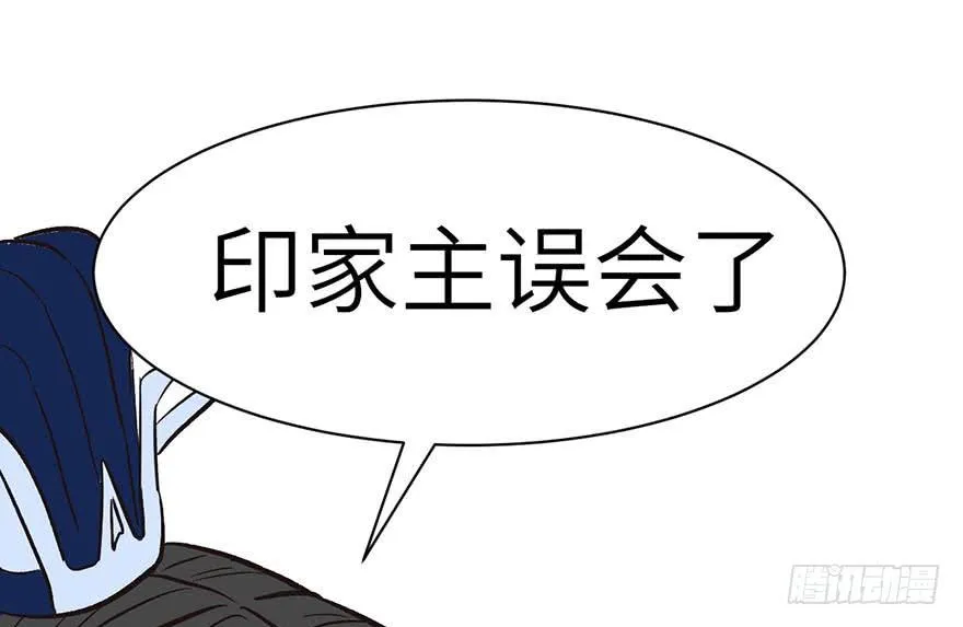 043 我果然还是不喜欢讲道理19