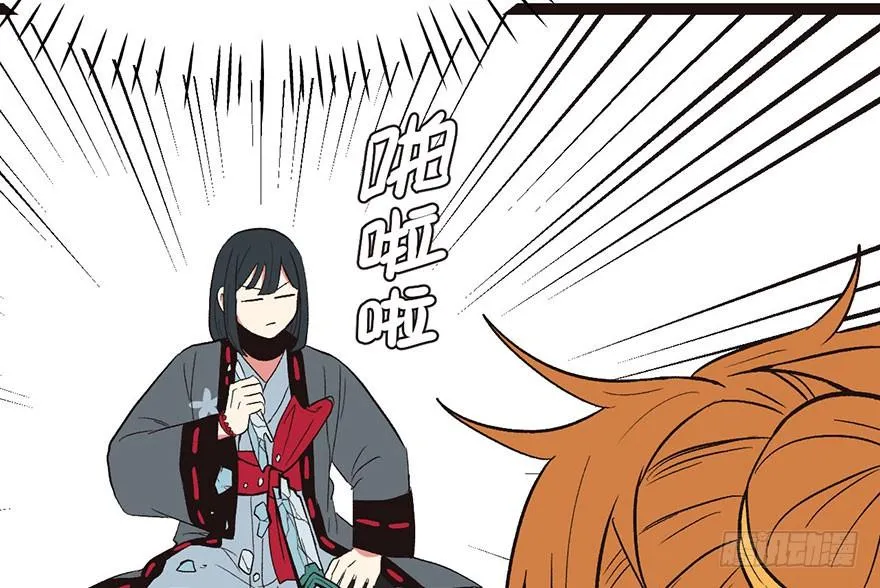 026 你是NPC吗？17