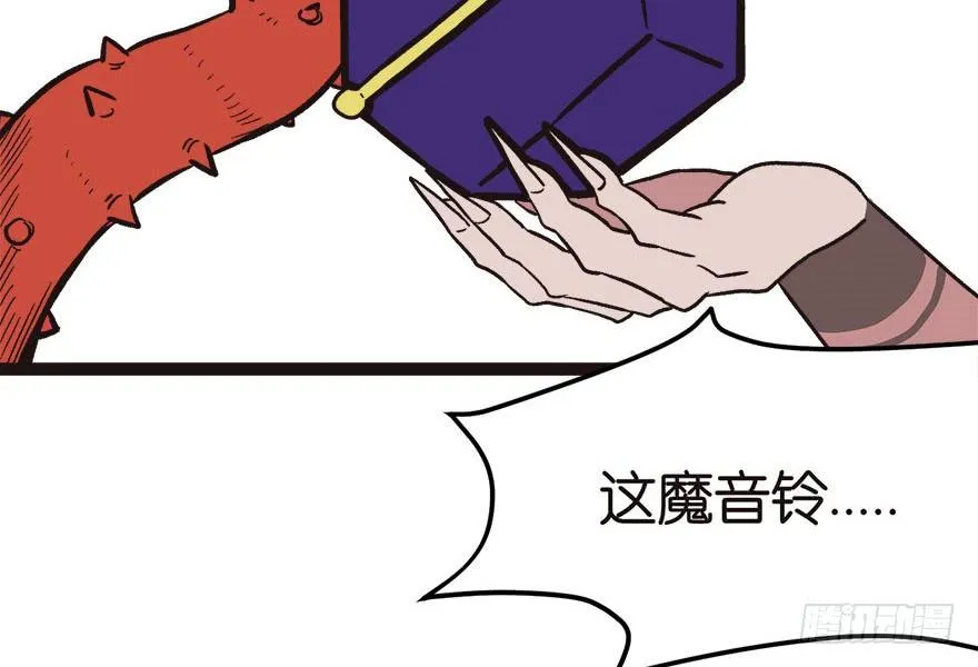 07 打脸不隔时，就在下一秒！65