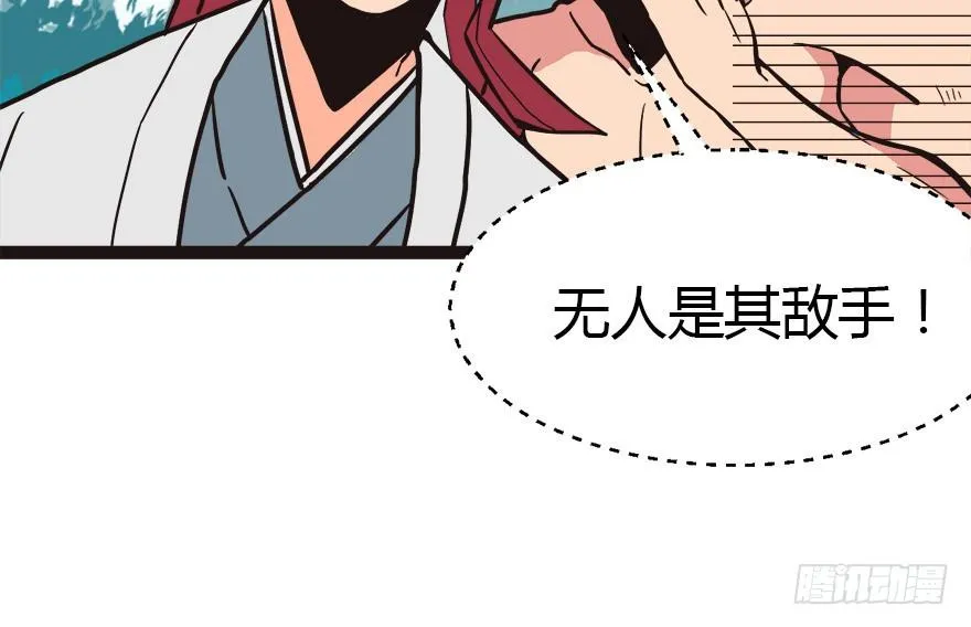 04 你会做饭吗？15