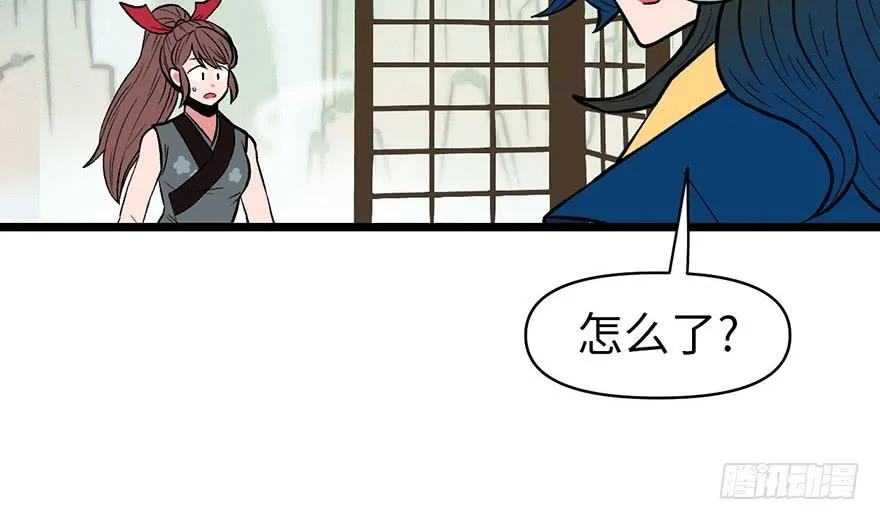 054 海鲜可以生吃！99