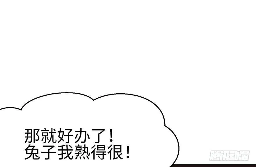 023 总觉得好像忘了什么？24