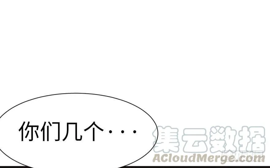 037 说好的剑修呢？40