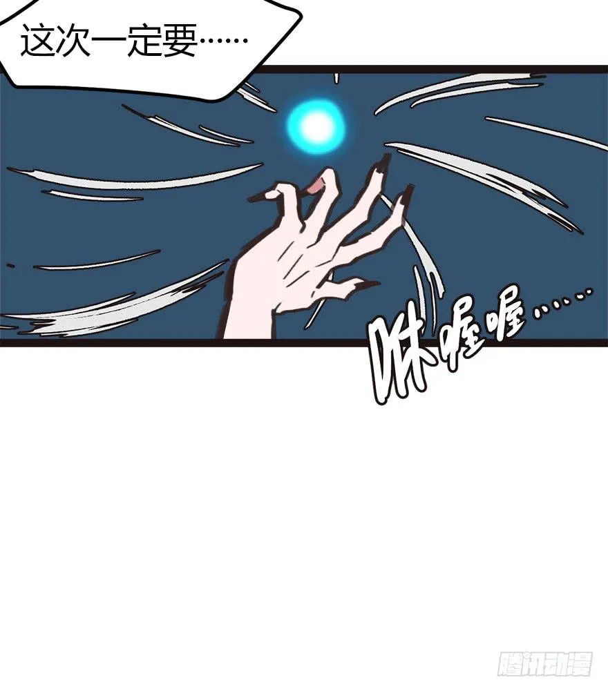02 你对萝卜过敏吗？99