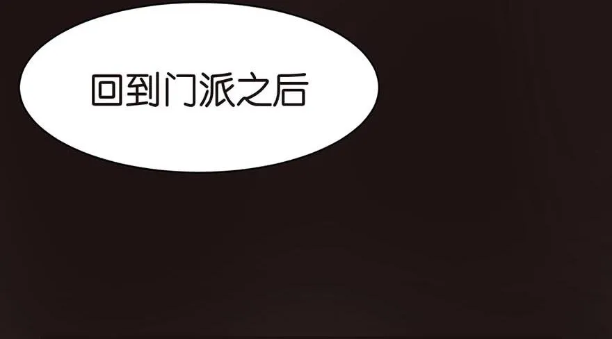 050 吃完才能走！9