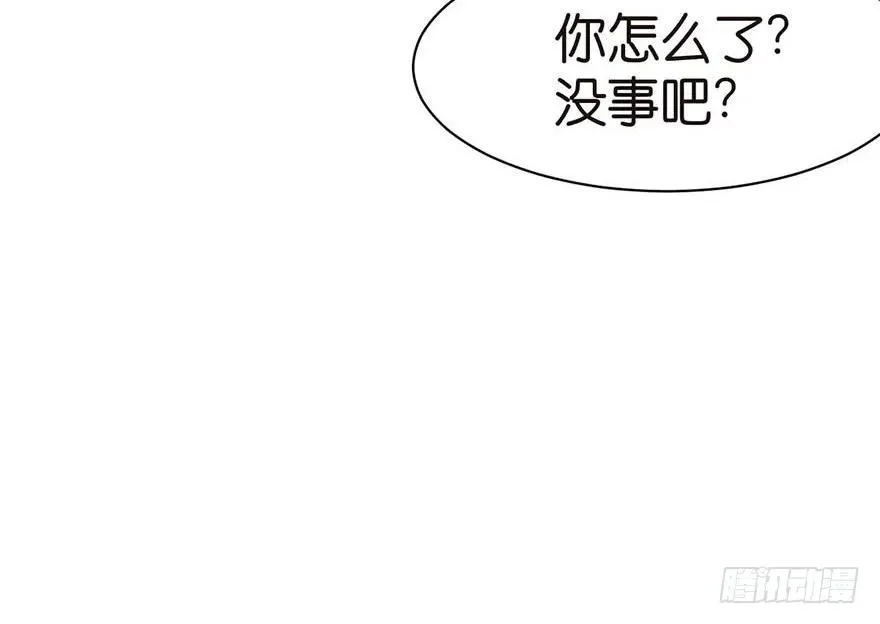 046 打扰掌门睡觉，后果自负34