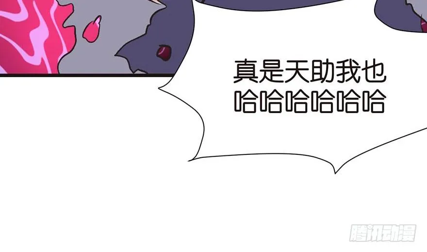 049 反派都有一颗做论文的心67