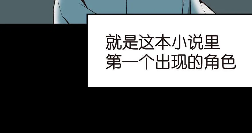 013 大家都是成年人！21