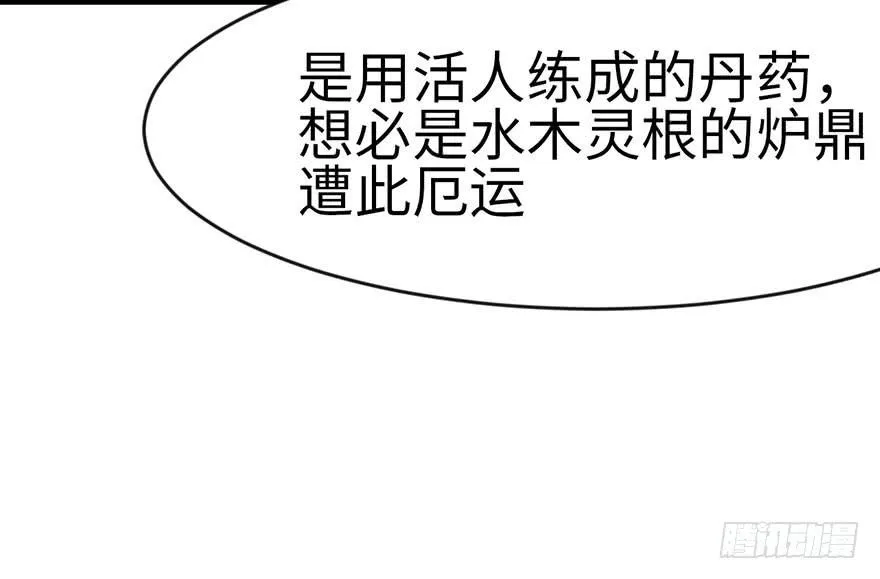 020 历练让带家属吗？3