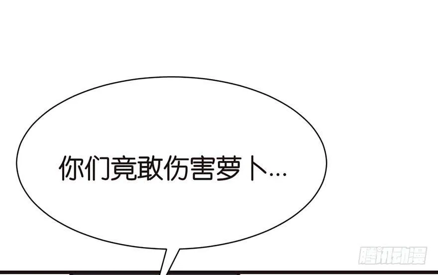 043 我果然还是不喜欢讲道理97