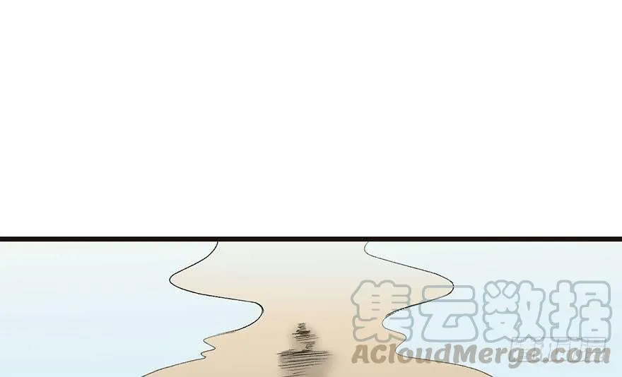 037 说好的剑修呢？70