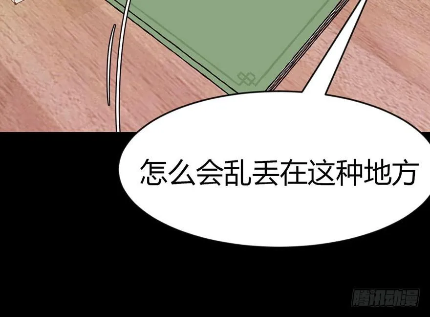 013 大家都是成年人！14