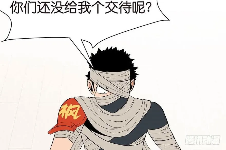 045 这是个：育儿系统！65