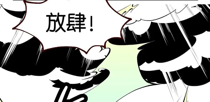 057 九九八十一117