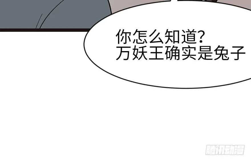 023 总觉得好像忘了什么？23