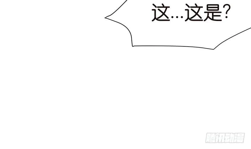 025 副本里的隐藏关卡！52