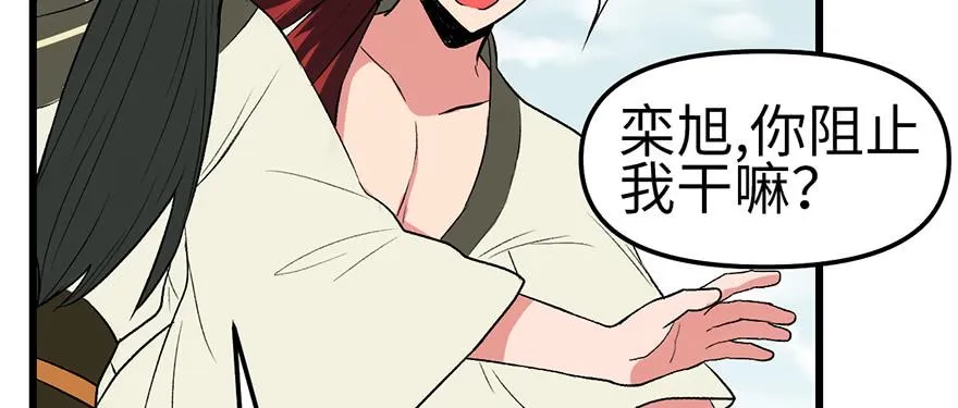 059这样的实力是真实存在的吗76