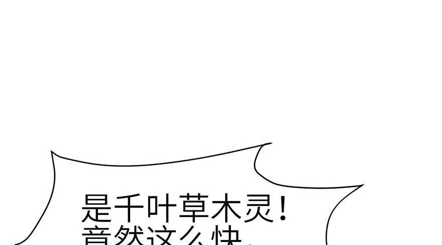 039 我挺喜欢小动物的48