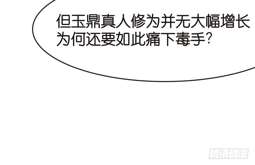 020 历练让带家属吗？9