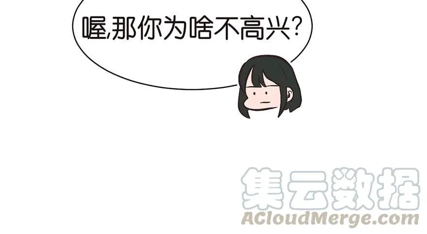 050 吃完才能走！30