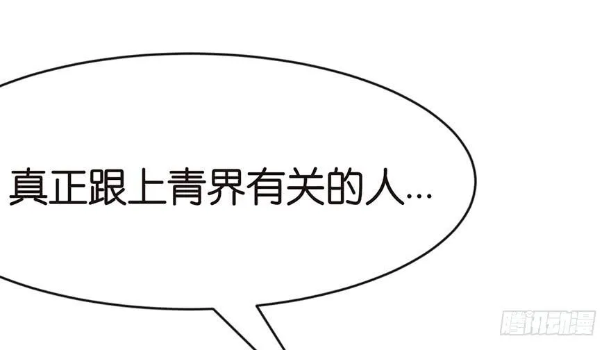 019 活人炼丹68