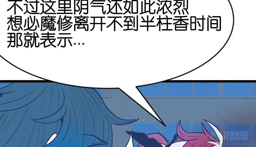 014 牛爸爸！63