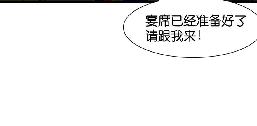 051 看起来很好吃的样子！11