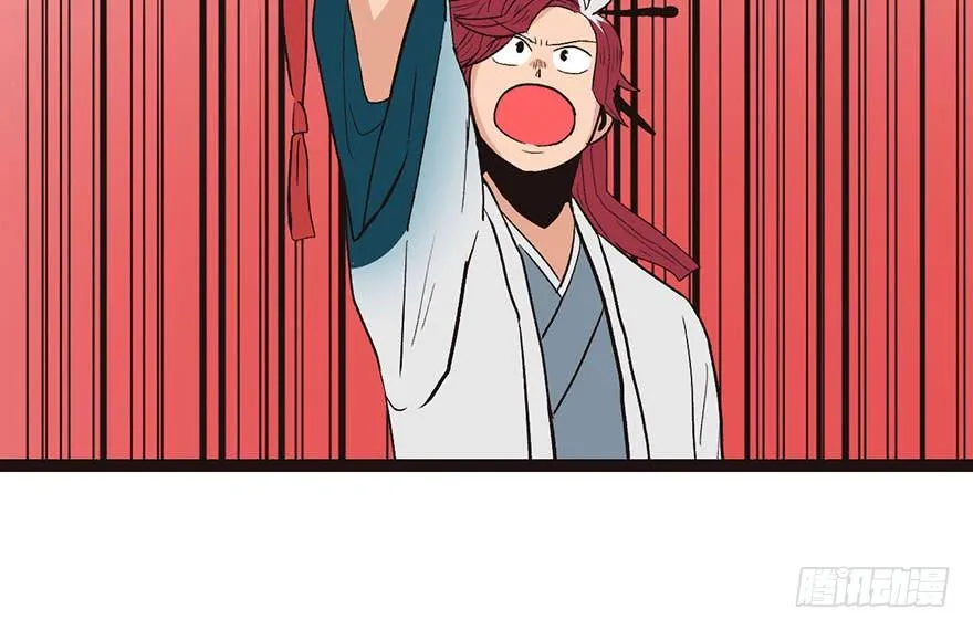 027 这是家庭作业！53