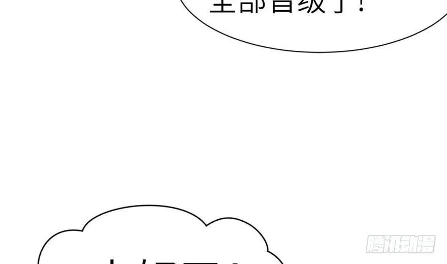 039 我挺喜欢小动物的37