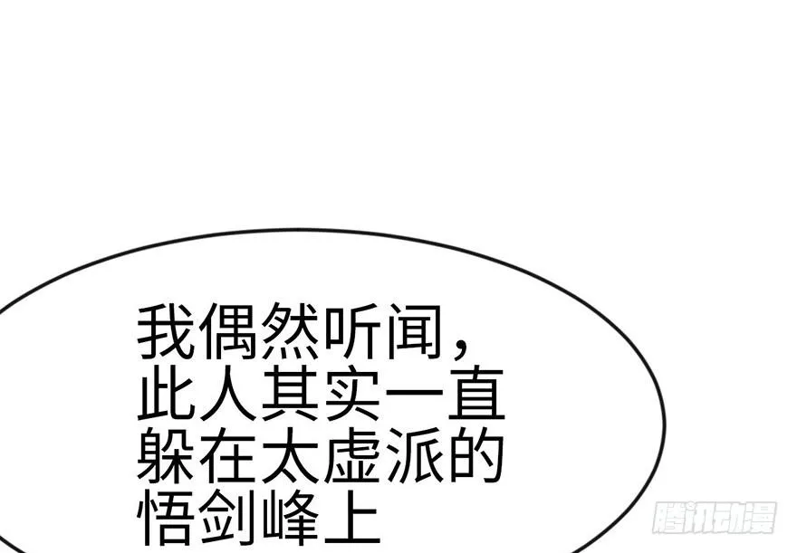 016 就当是报酬了！35