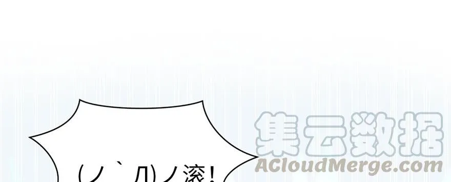 057 九九八十一20